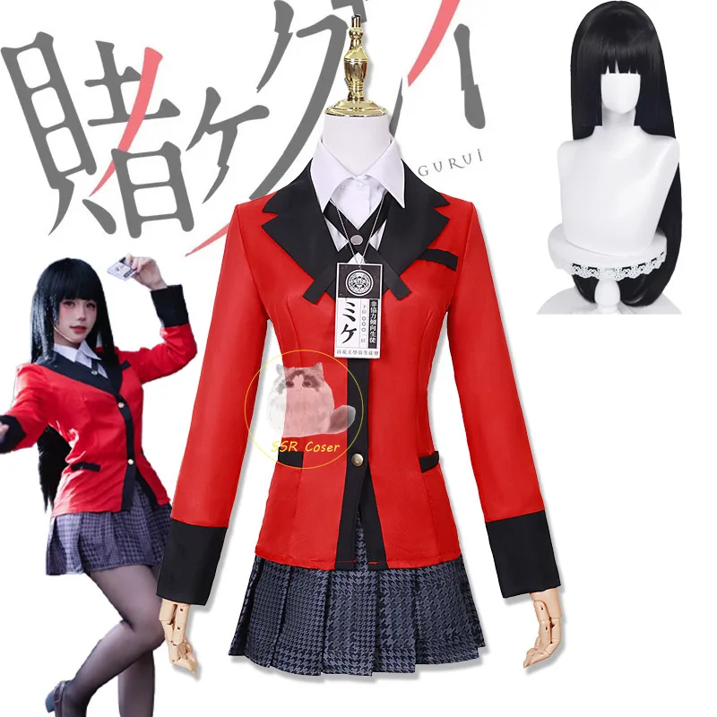 Pleated Skirt Women - Anime Jabami Yumeko Cosplay Kostuum Kakegurui