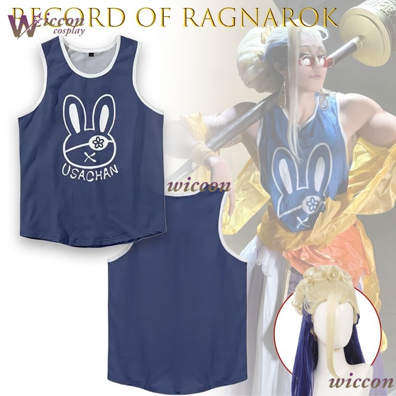 Ani Cos Record Of Ragnarok Bud - Sleeveless Jumpsuit recensie en prijs